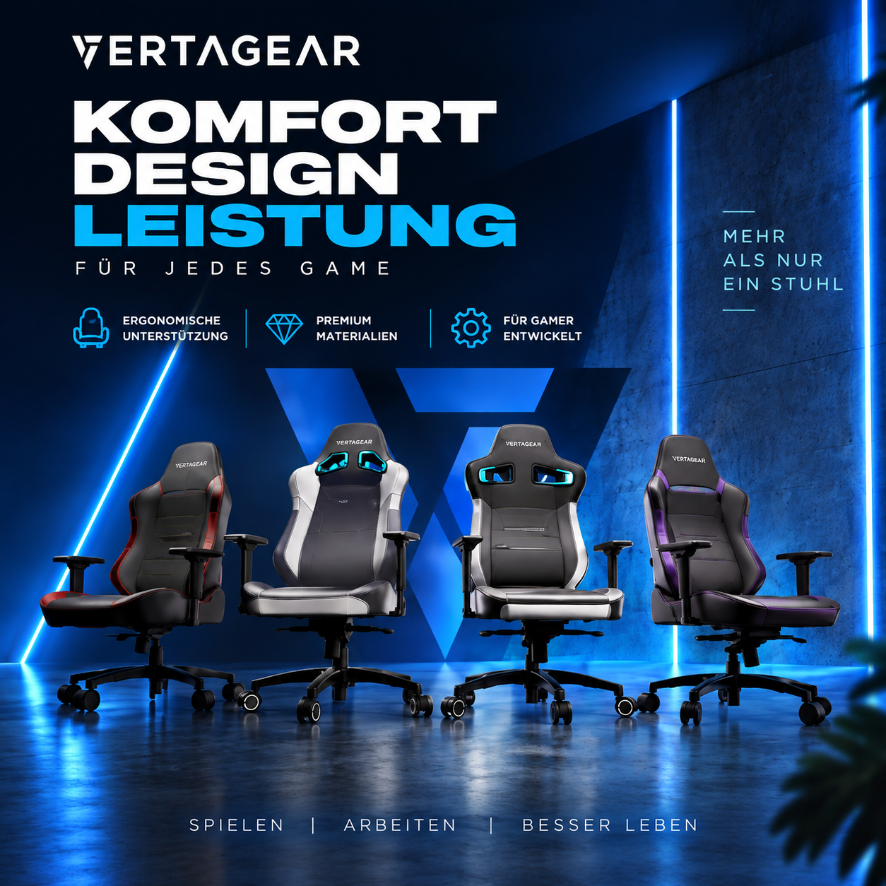Vertagear